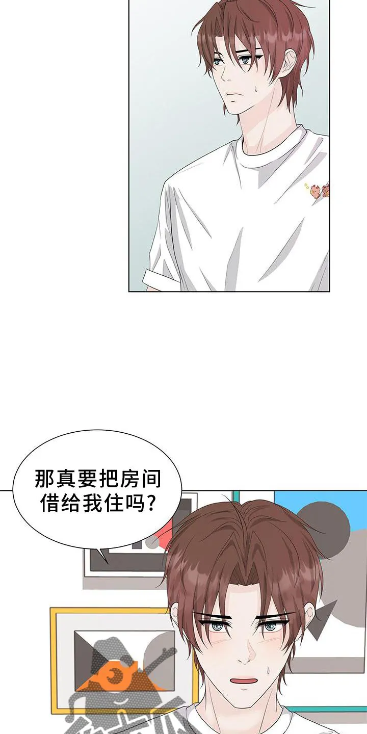 无偿的爱漫画免费。一区漫画,第25章：还债12图