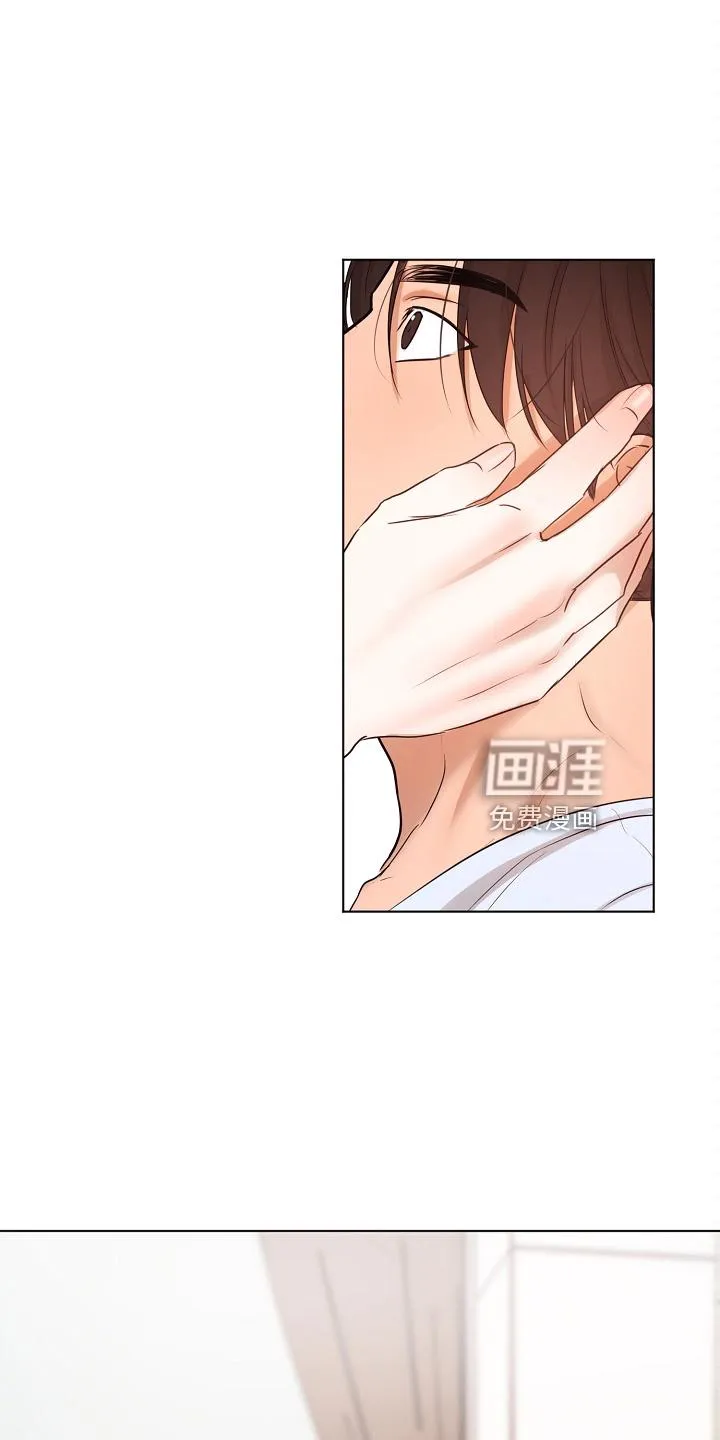 意大利餐厅漫画漫画,第124章：我喜欢你17图