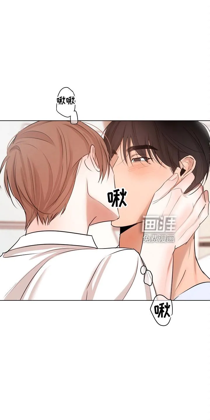 意大利餐厅漫画漫画,第124章：我喜欢你20图