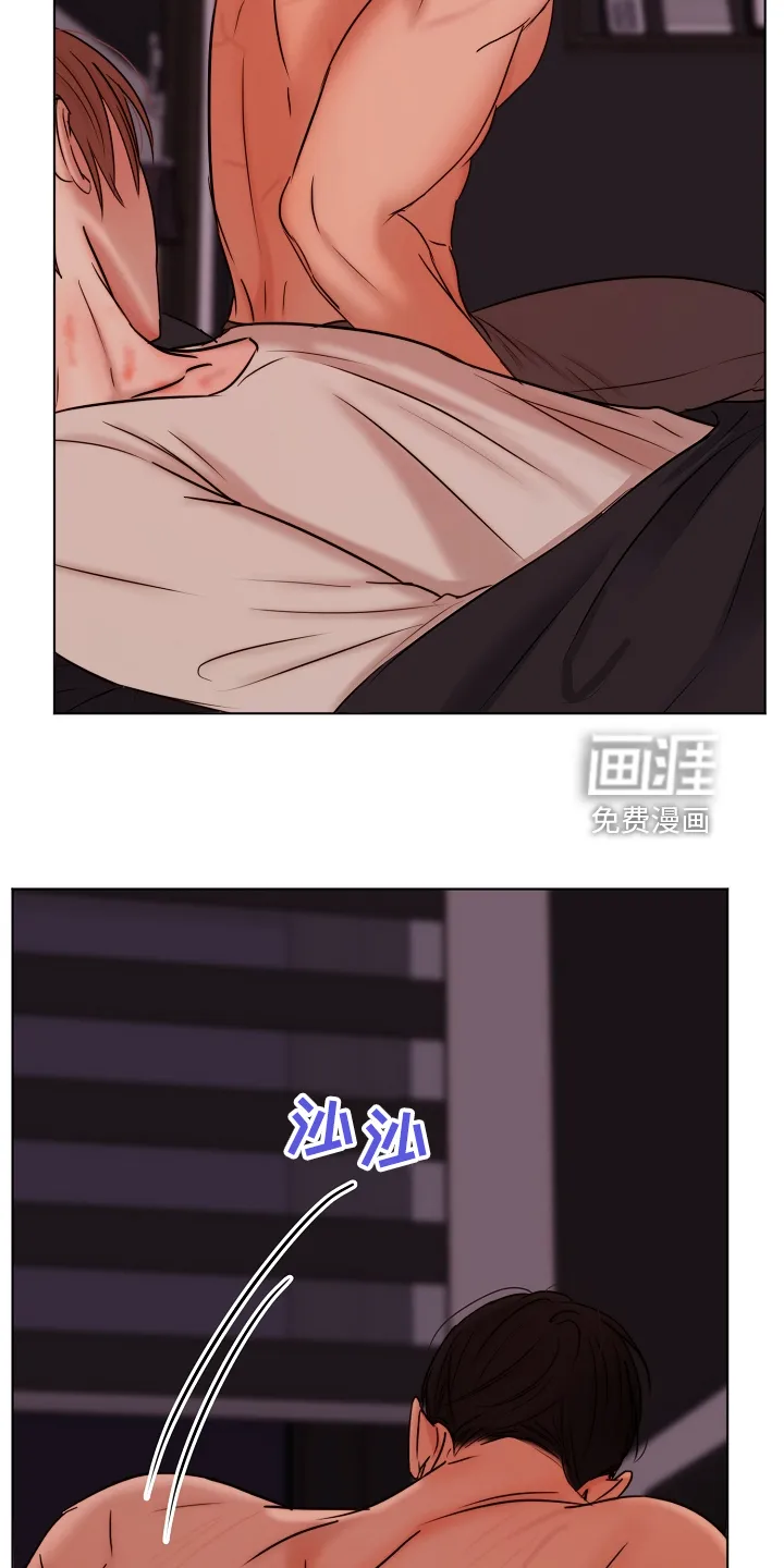 意大利餐厅漫画漫画,第110章：不明所以的伤27图