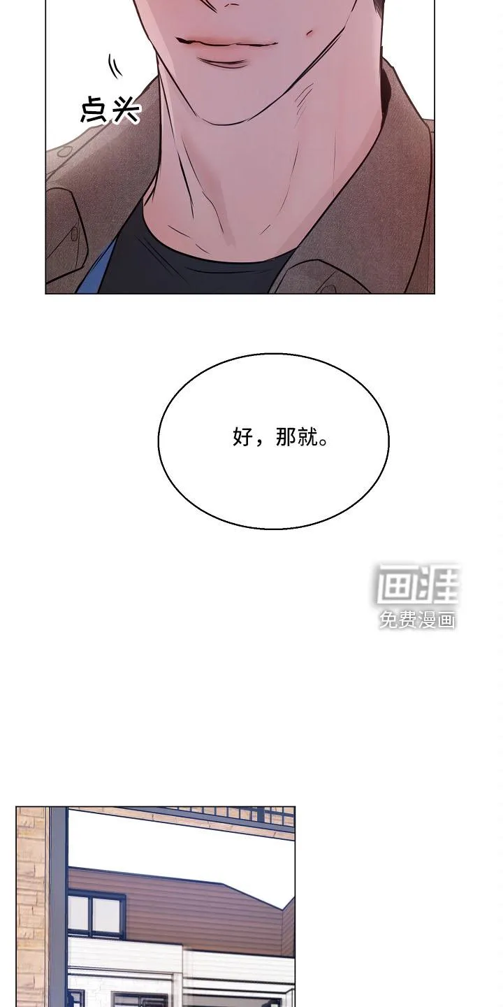 意大利餐厅漫画漫画,第128章：回趟家25图