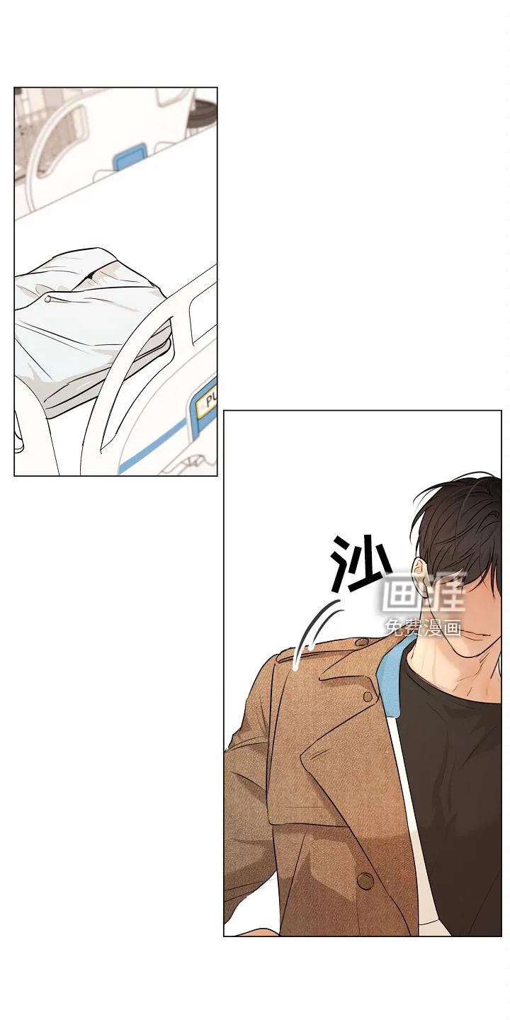 意大利餐厅漫画漫画,第128章：回趟家1图