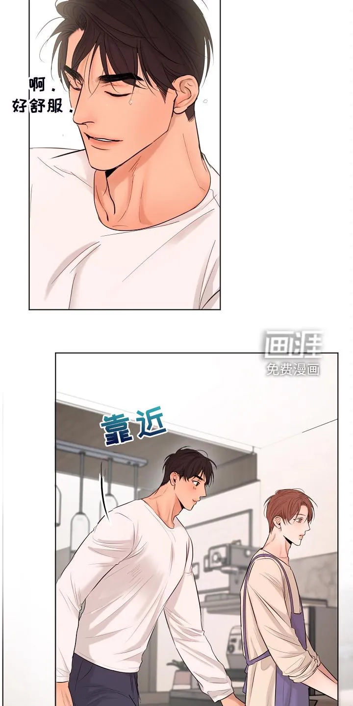 意大利餐厅漫画在线阅读漫画,第115章：现在忙吗19图