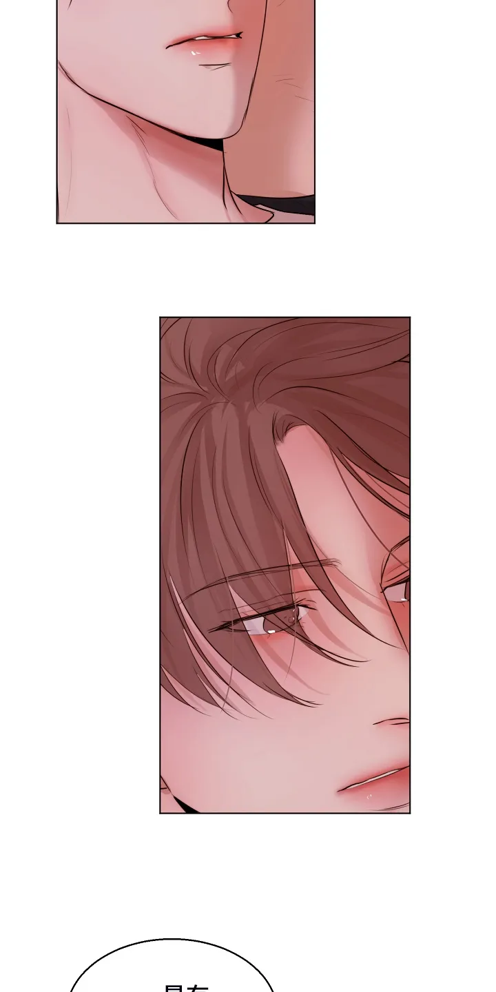 意大利餐馆的简笔画漫画,第108章：我们出国生活吧11图