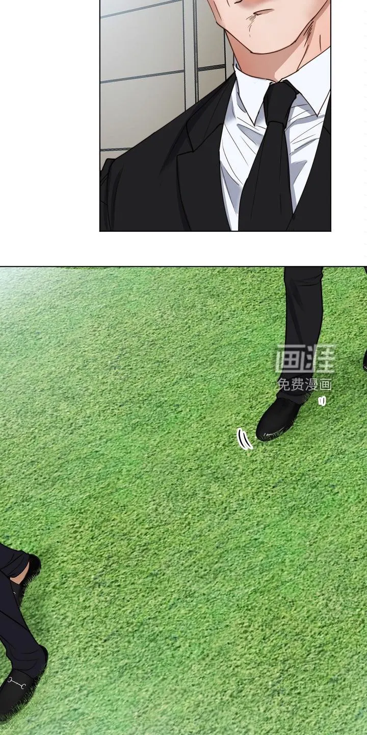 意大利餐厅小说漫画,第111章：卖房了3图