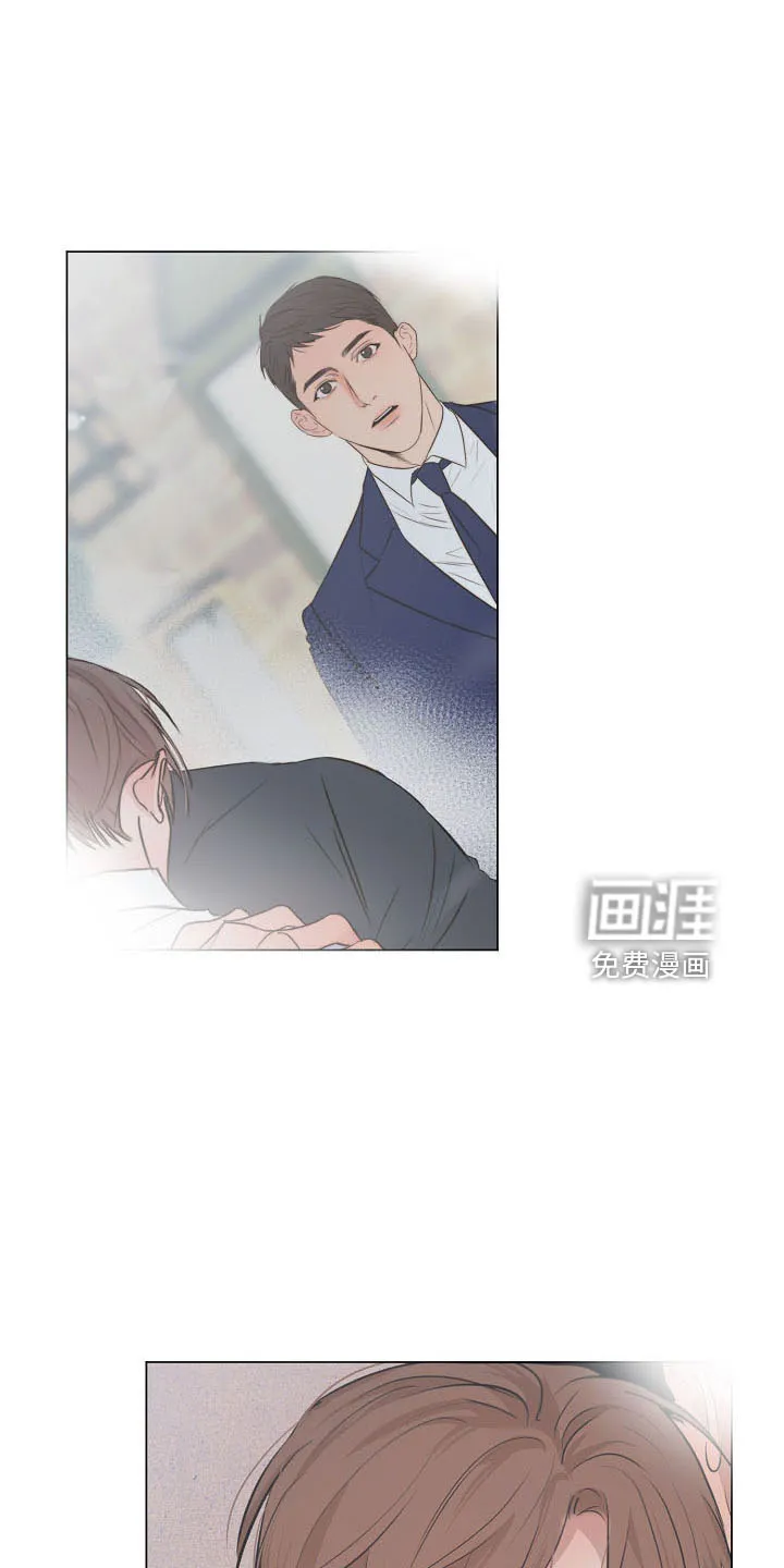 意大利餐厅漫画在线阅读漫画,第131章：没人权15图