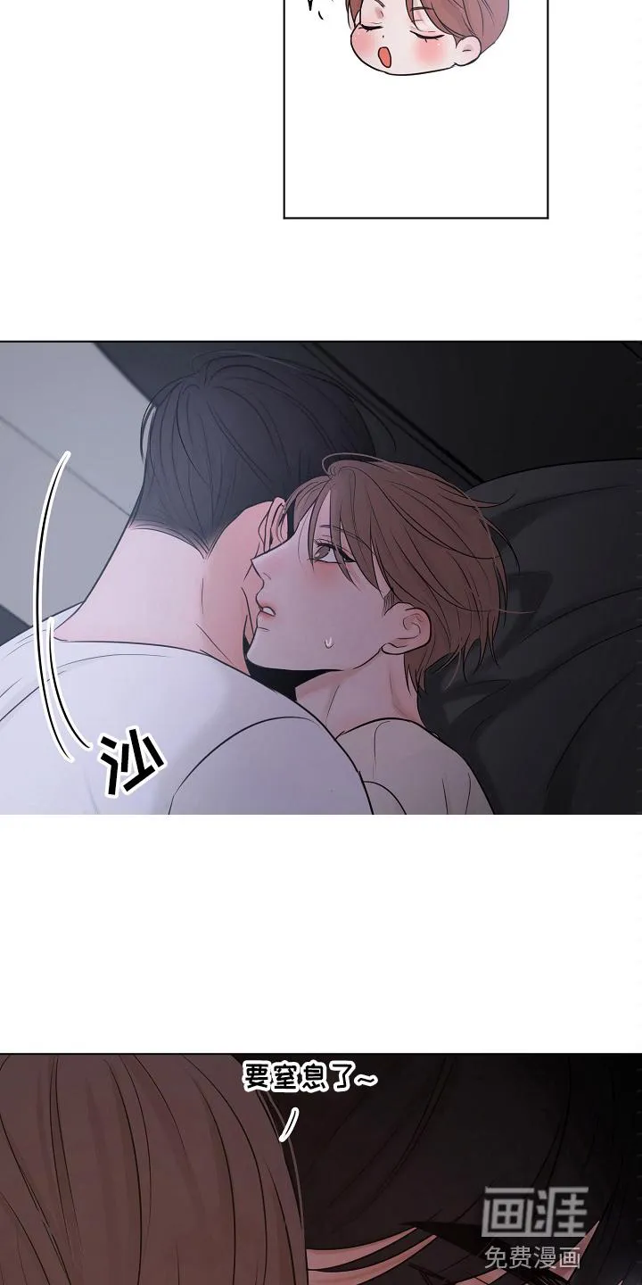 意大利餐厅漫画漫画,第117章：询问24图