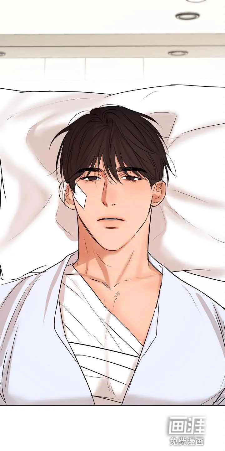 意大利餐厅漫画漫画,第122章：借口26图