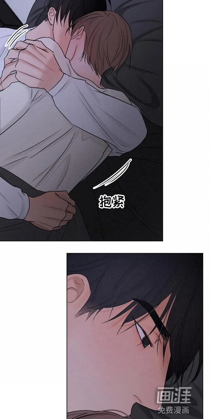 意大利餐厅漫画漫画,第117章：询问10图