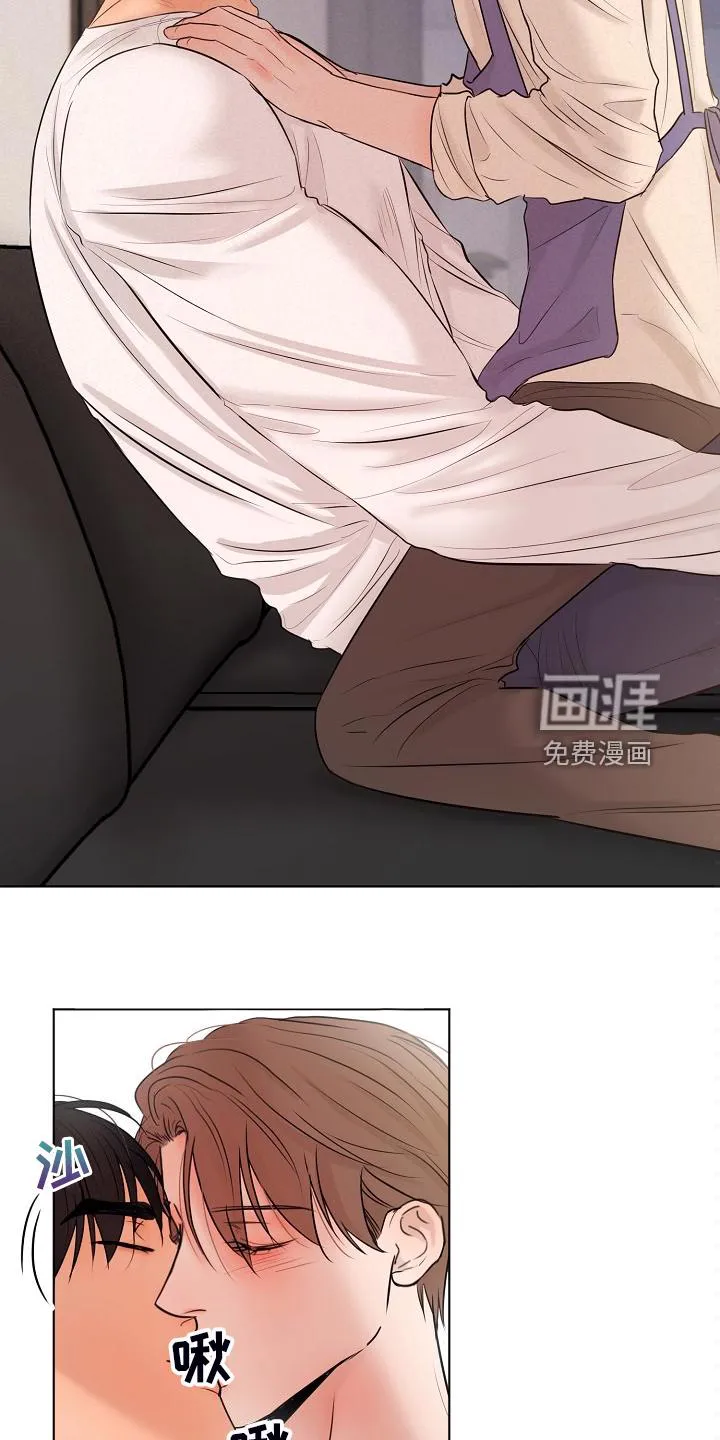 自助餐厅漫画漫画,第116章：开始的时间6图
