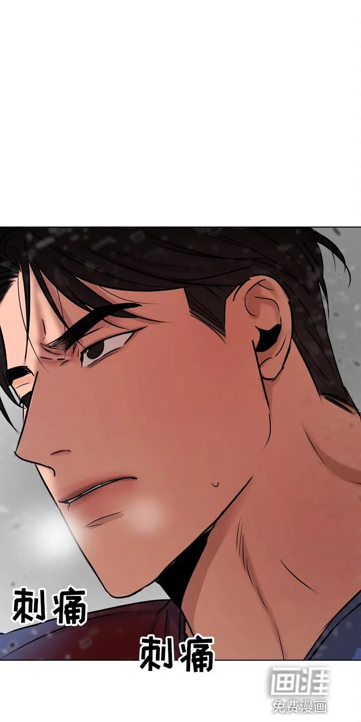 意大利餐厅漫画在线阅读漫画,第120章：别开枪19图