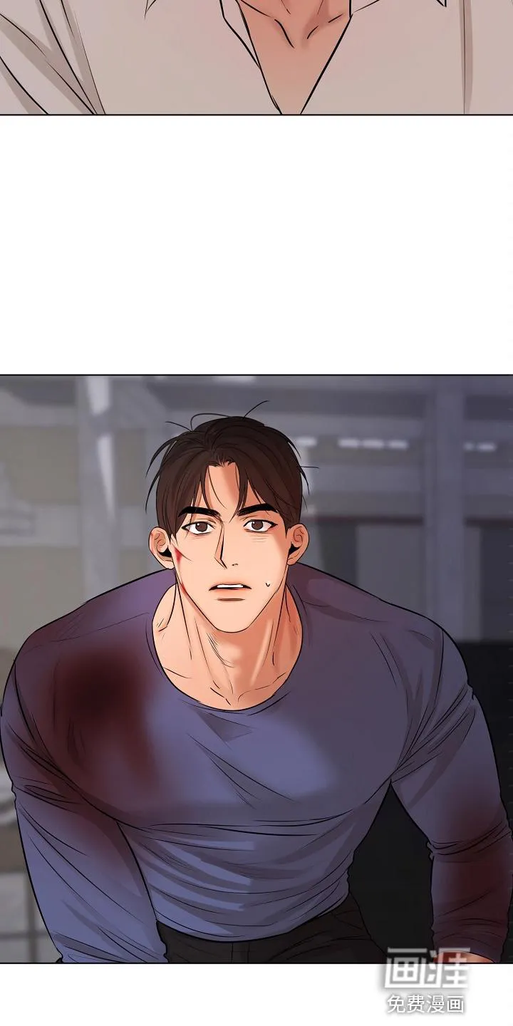意大利餐厅海报漫画,第121章：不能死11图
