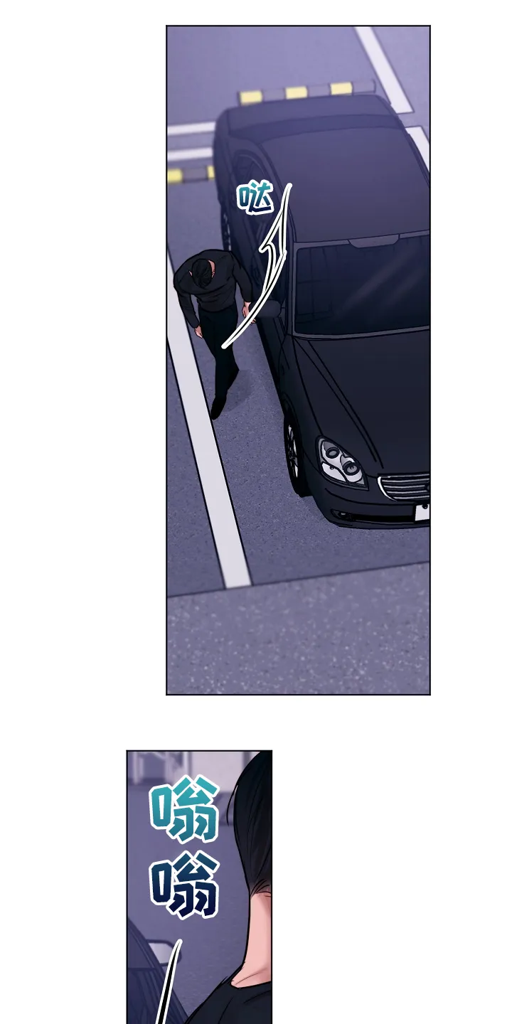 意大利餐馆的简笔画漫画,第108章：我们出国生活吧2图