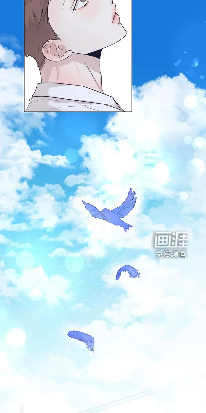 意大利餐厅漫画在线阅读漫画,第134章：更加幸福29图