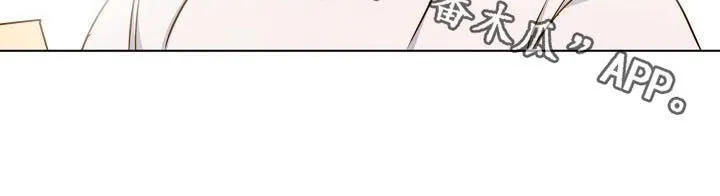 意大利餐厅漫画漫画,第63章：情书9图