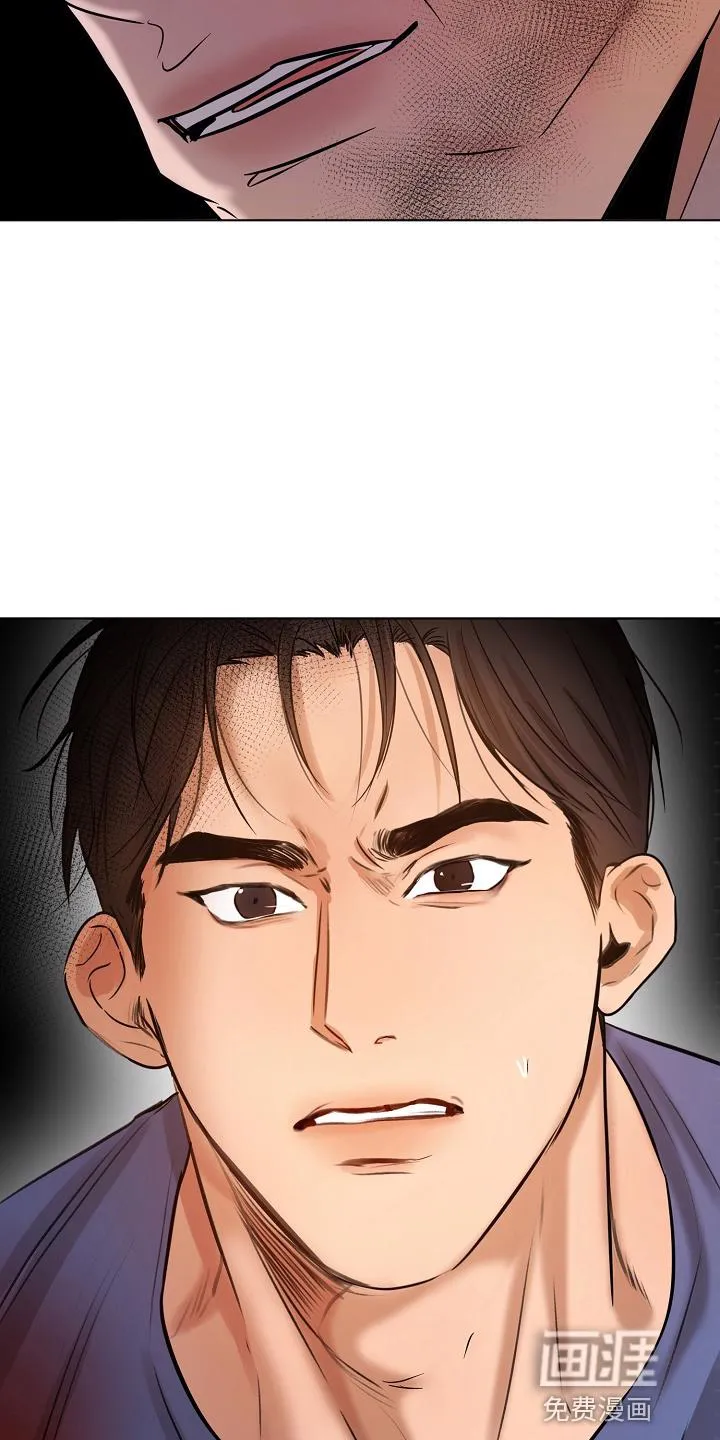 意大利餐厅小说漫画,第119章：没支援了23图