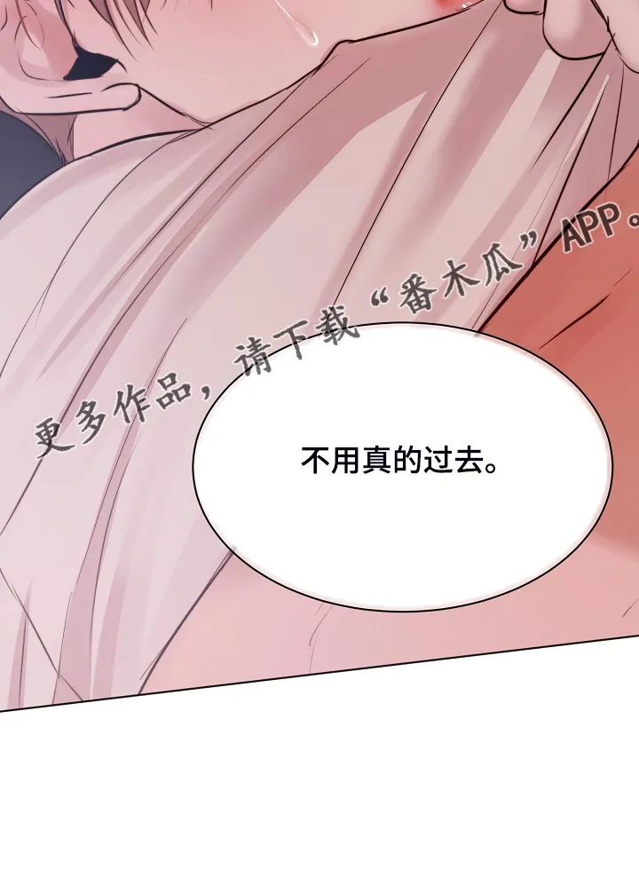意大利餐馆的简笔画漫画,第108章：我们出国生活吧31图