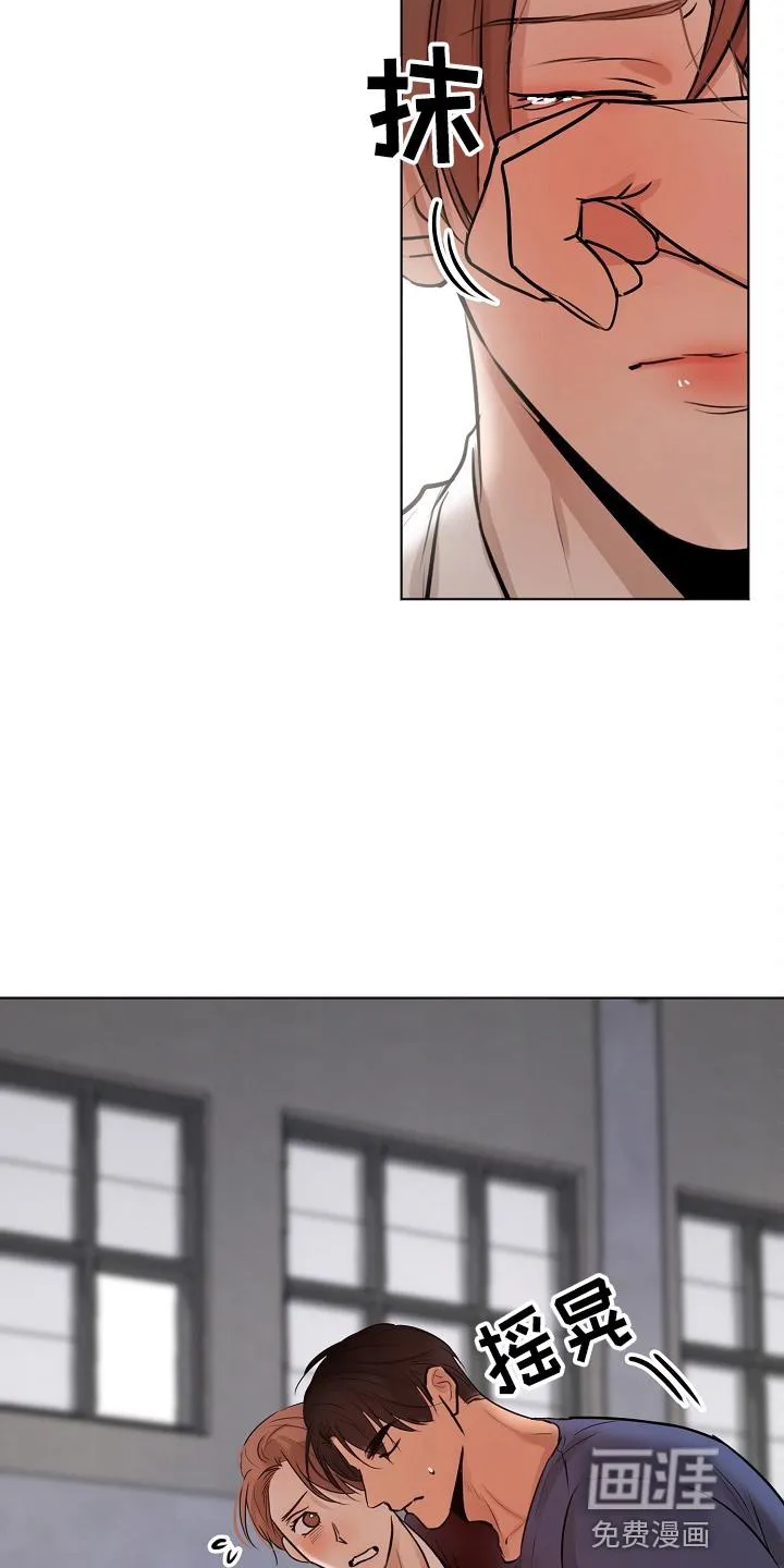 意大利餐厅海报漫画,第121章：不能死22图