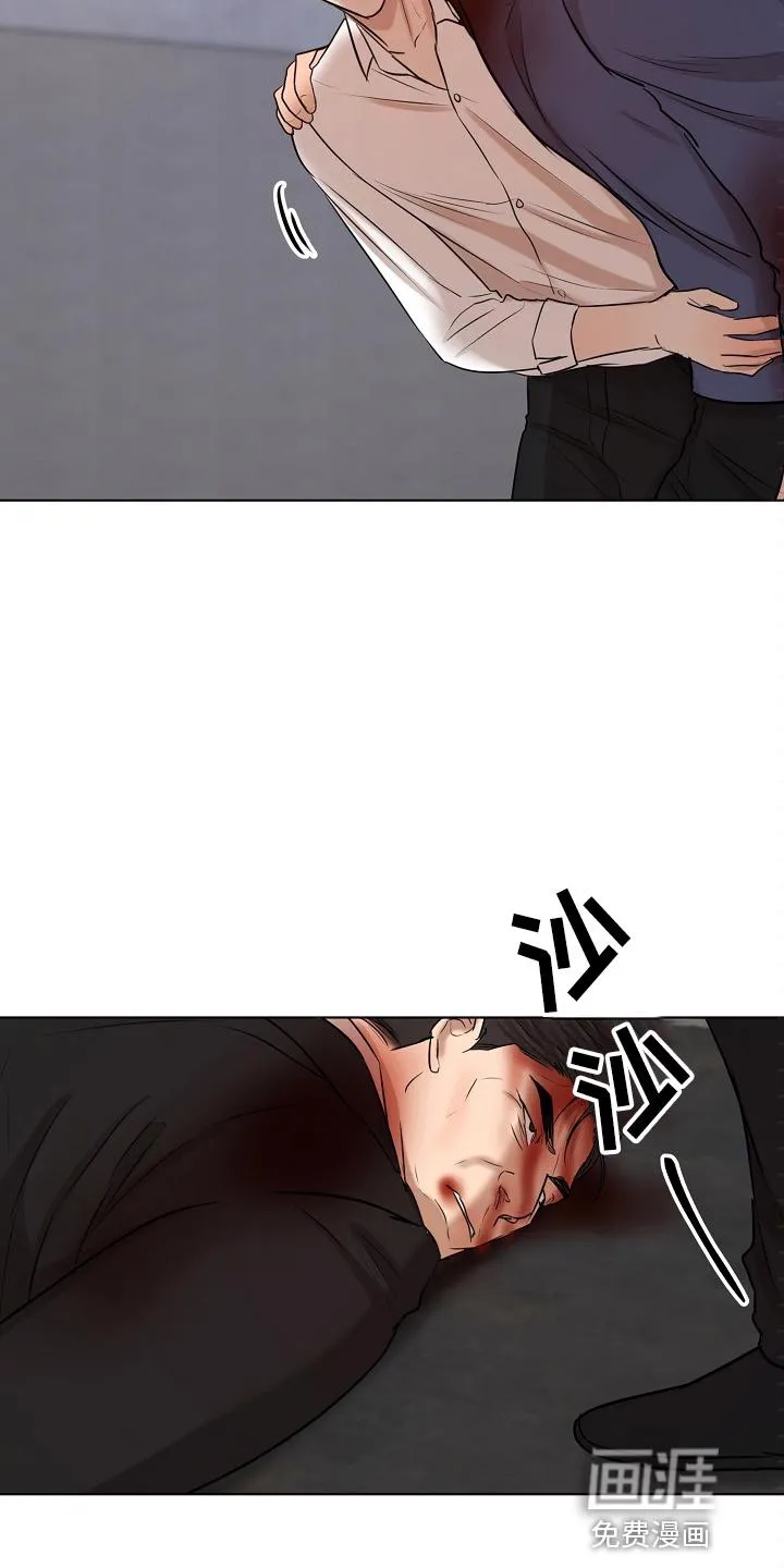 意大利餐厅海报漫画,第121章：不能死23图