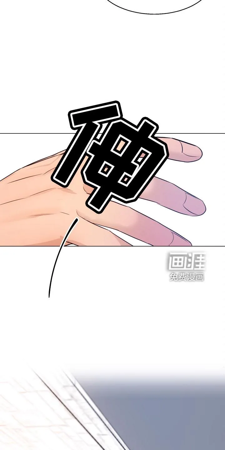意大利餐厅漫画漫画,第129章：别自责19图