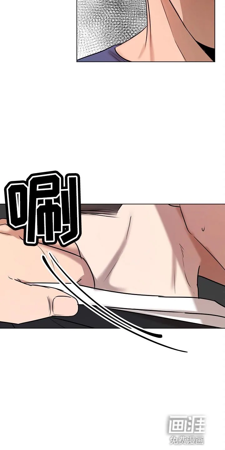 意大利餐厅漫画在线阅读漫画,第120章：别开枪10图