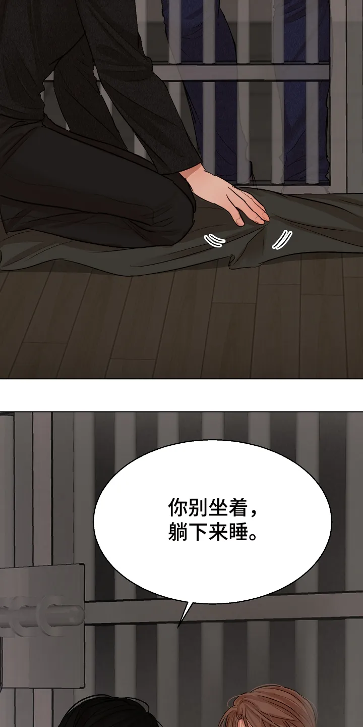 意大利餐馆的简笔画漫画,第100章：换班一小时10图