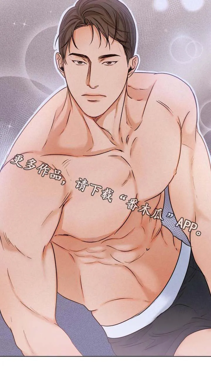 意大利餐厅漫画在线阅读漫画,第55章：正题7图