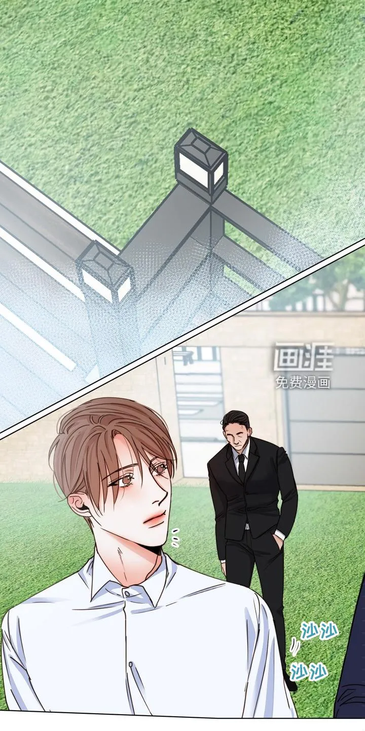 意大利餐厅小说漫画,第111章：卖房了4图