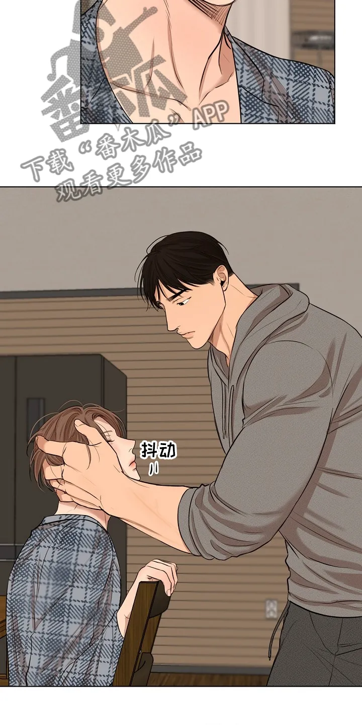 意大利餐厅漫画漫画,第88章：有妇之夫13图