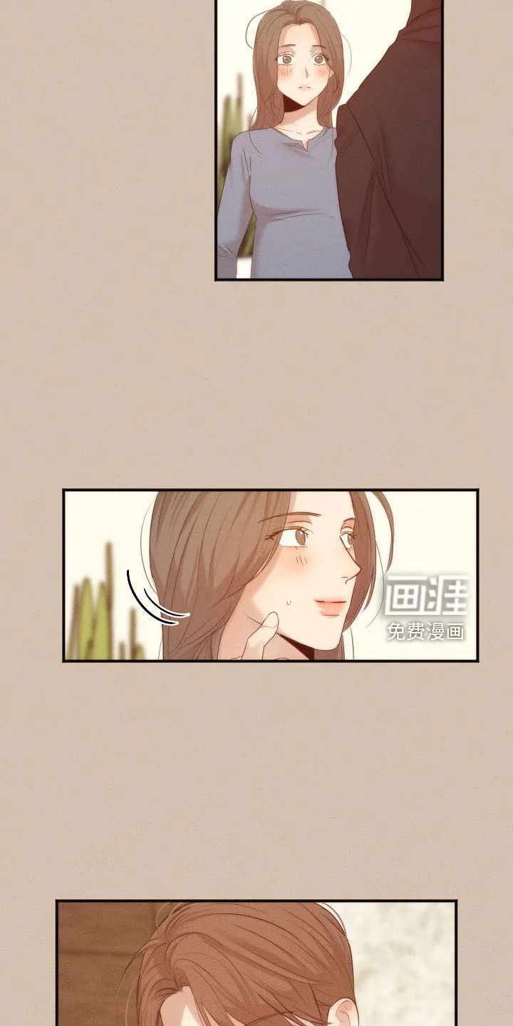 意大利餐馆的简笔画漫画,第132章：发呆而已6图