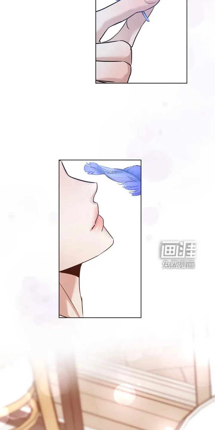 意大利餐厅漫画在线阅读漫画,第134章：更加幸福31图