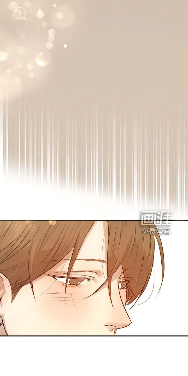 意大利餐馆的简笔画漫画,第132章：发呆而已12图