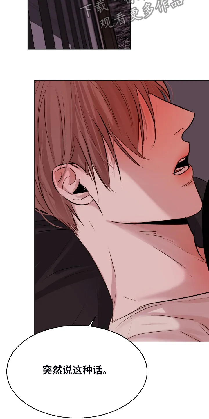 意大利餐馆的简笔画漫画,第108章：我们出国生活吧18图