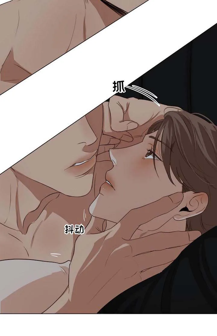 意大利餐厅漫画漫画,第32章：反省2图