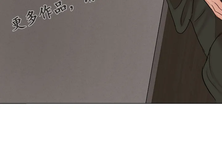 意大利餐馆的简笔画漫画,第100章：换班一小时16图