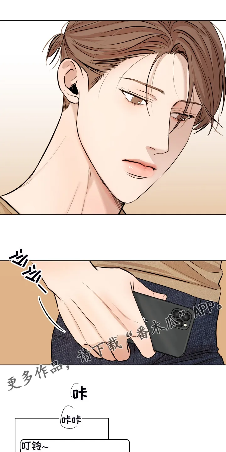意大利餐厅漫画漫画,第91章：来的快去的更快19图