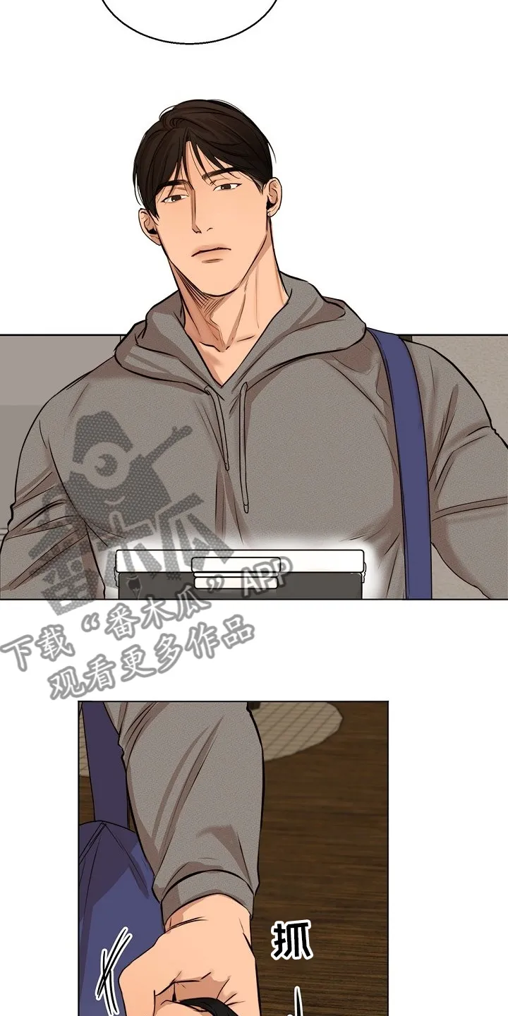 意大利餐馆的简笔画漫画,第87章：你生气了？5图