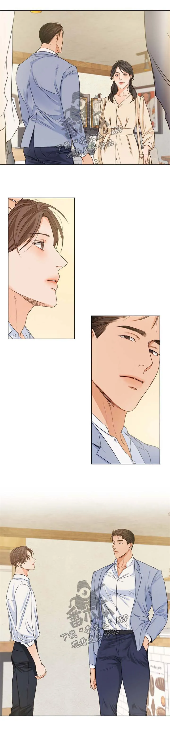 意大利餐厅漫画在线阅读漫画,第47章：相亲10图