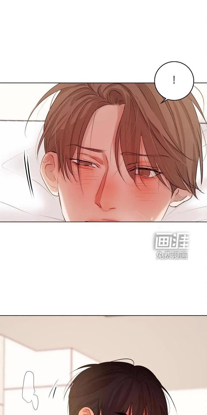 意大利餐厅漫画漫画,第127章：怒气1图