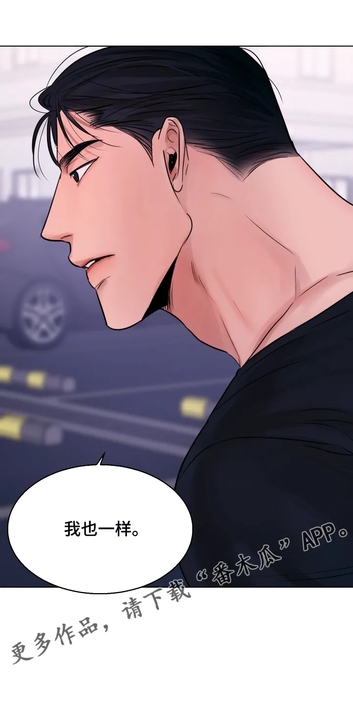 意大利餐馆的简笔画漫画,第108章：我们出国生活吧1图