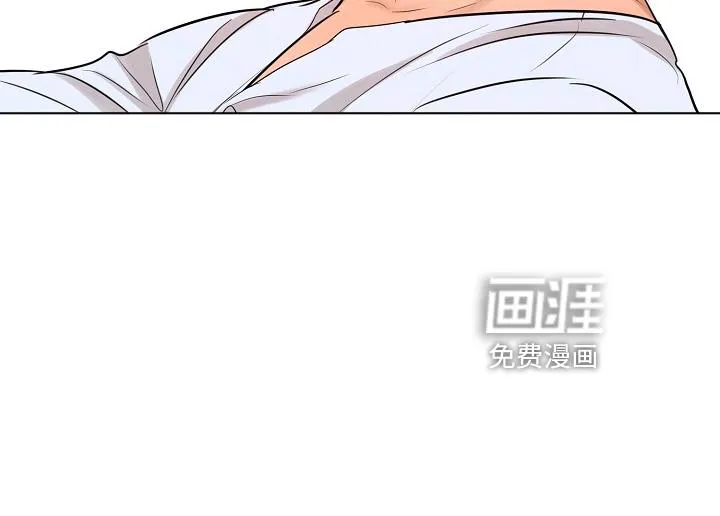 意大利餐厅漫画漫画,第125章：撞见8图