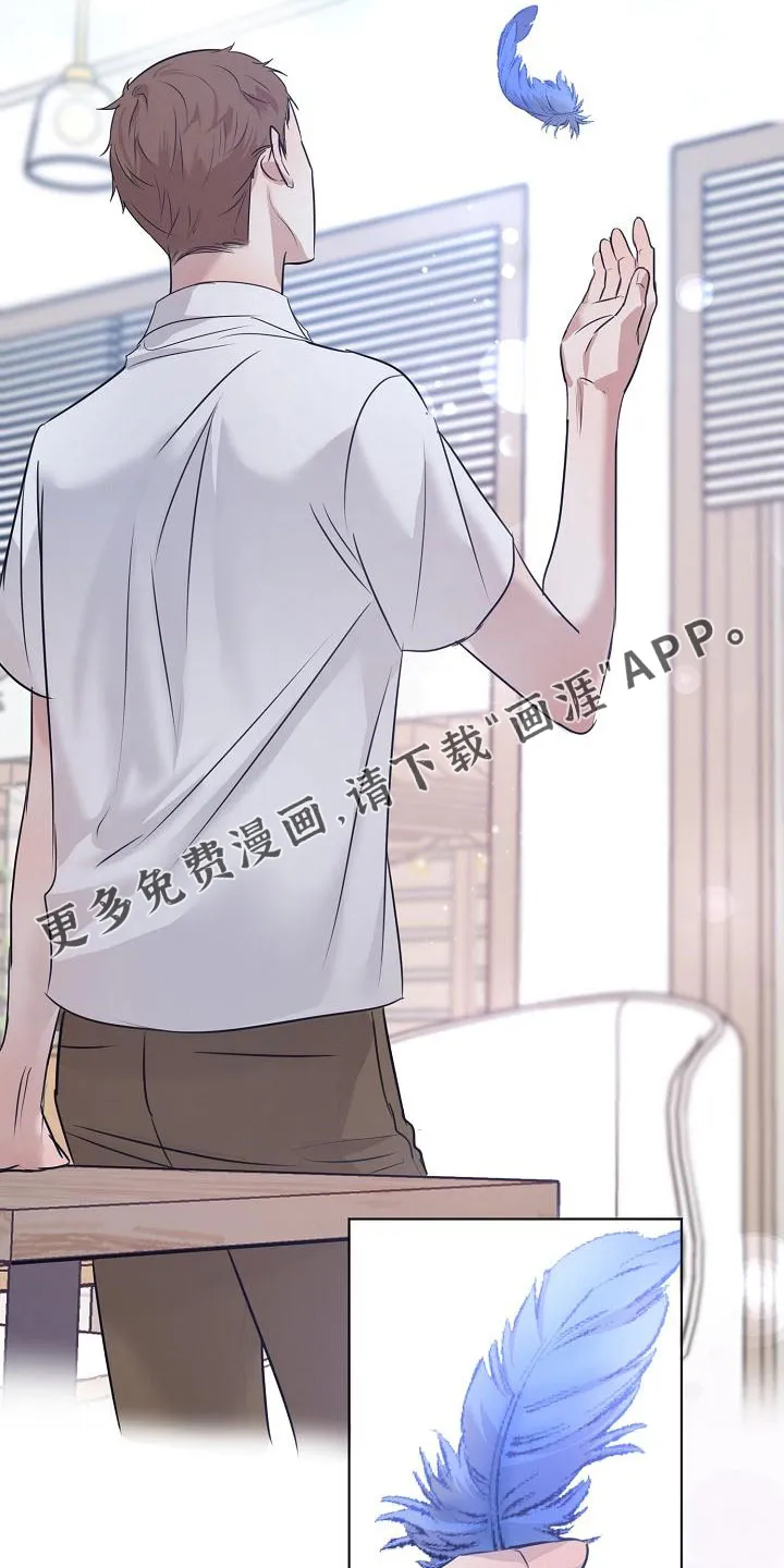 意大利餐厅漫画在线阅读漫画,第134章：更加幸福30图