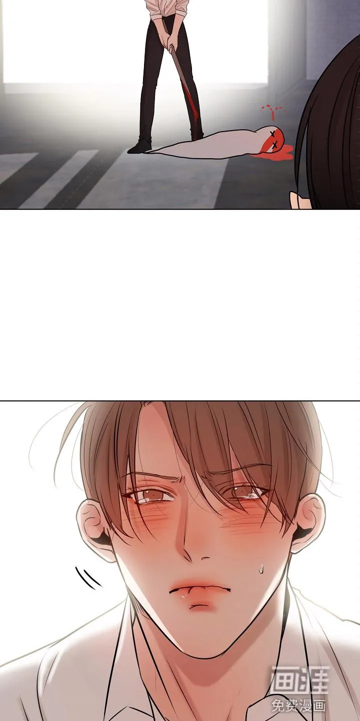 意大利餐厅海报漫画,第121章：不能死10图