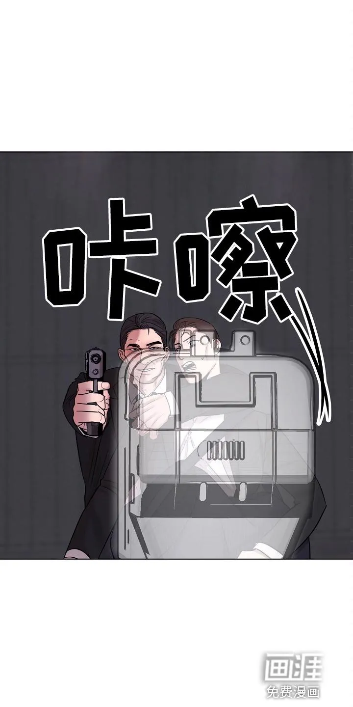 意大利餐厅漫画在线阅读漫画,第120章：别开枪20图