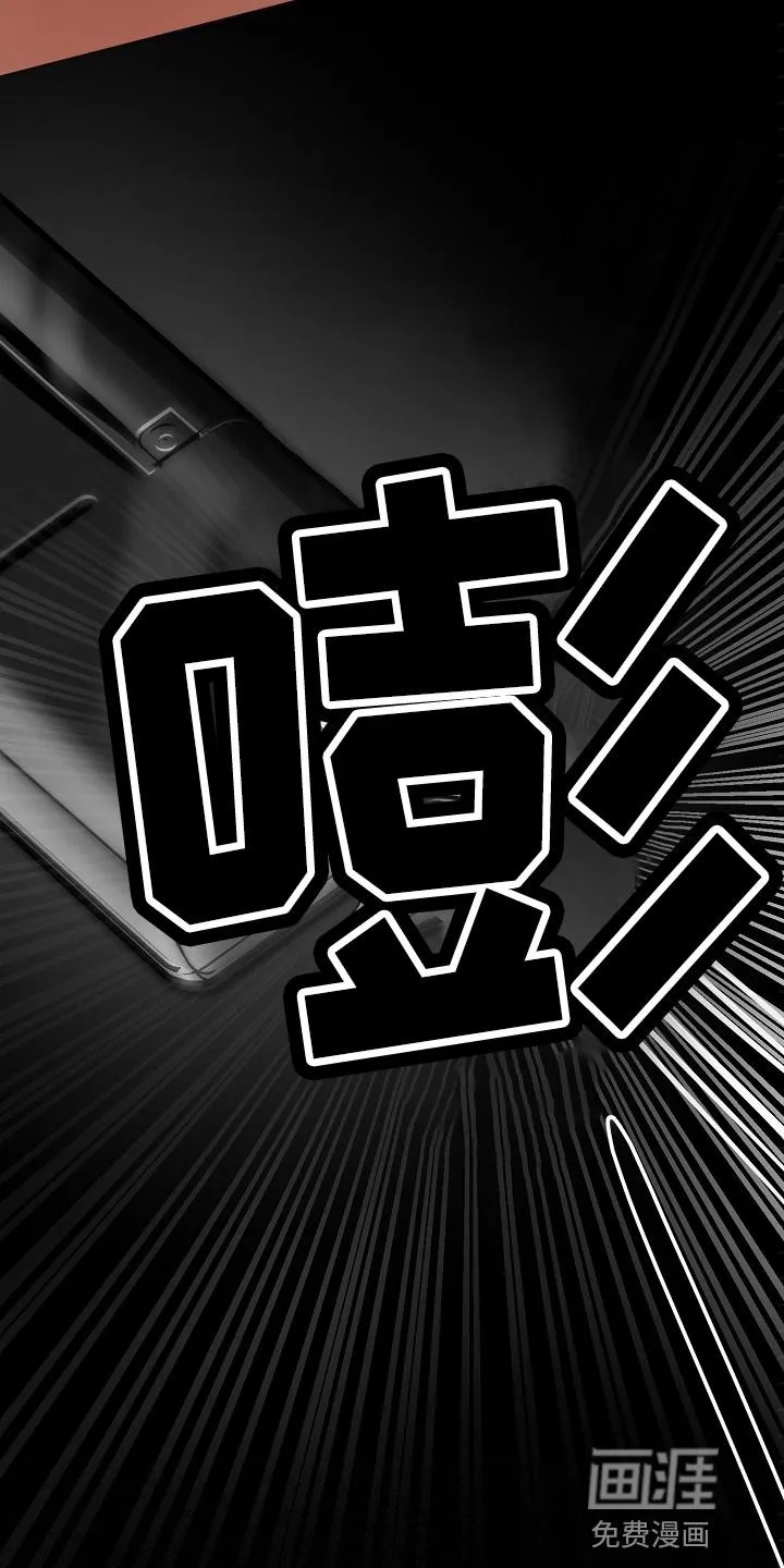 意大利餐厅小说漫画,第119章：没支援了14图