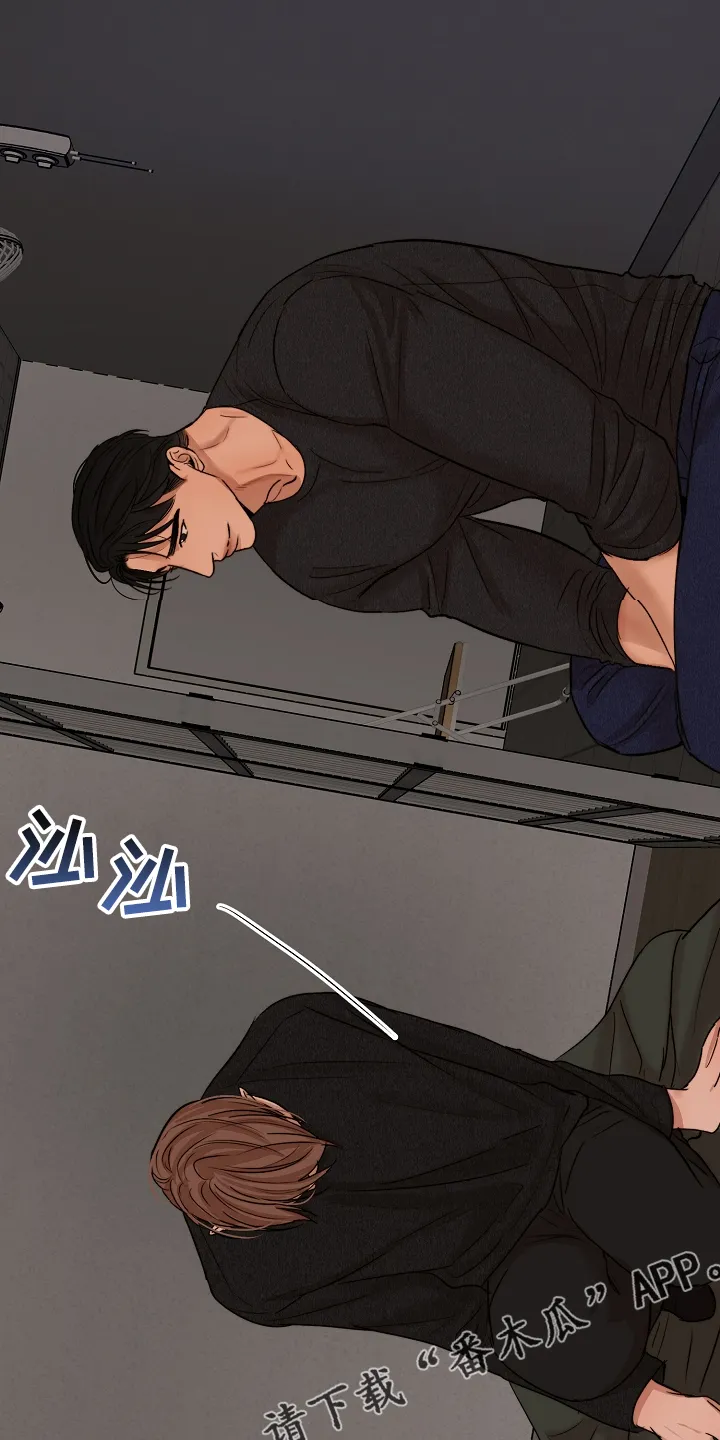 意大利餐馆的简笔画漫画,第100章：换班一小时15图