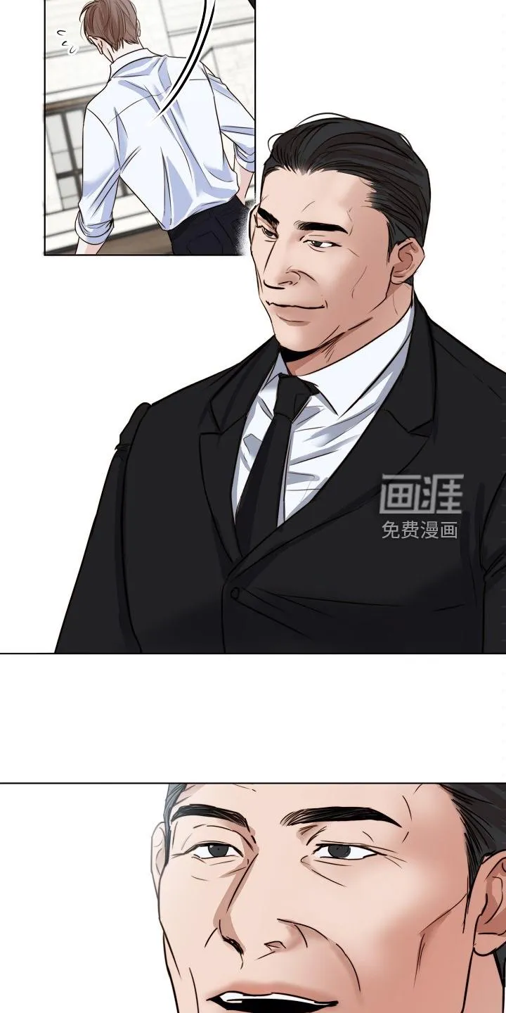 意大利餐厅小说漫画,第111章：卖房了8图