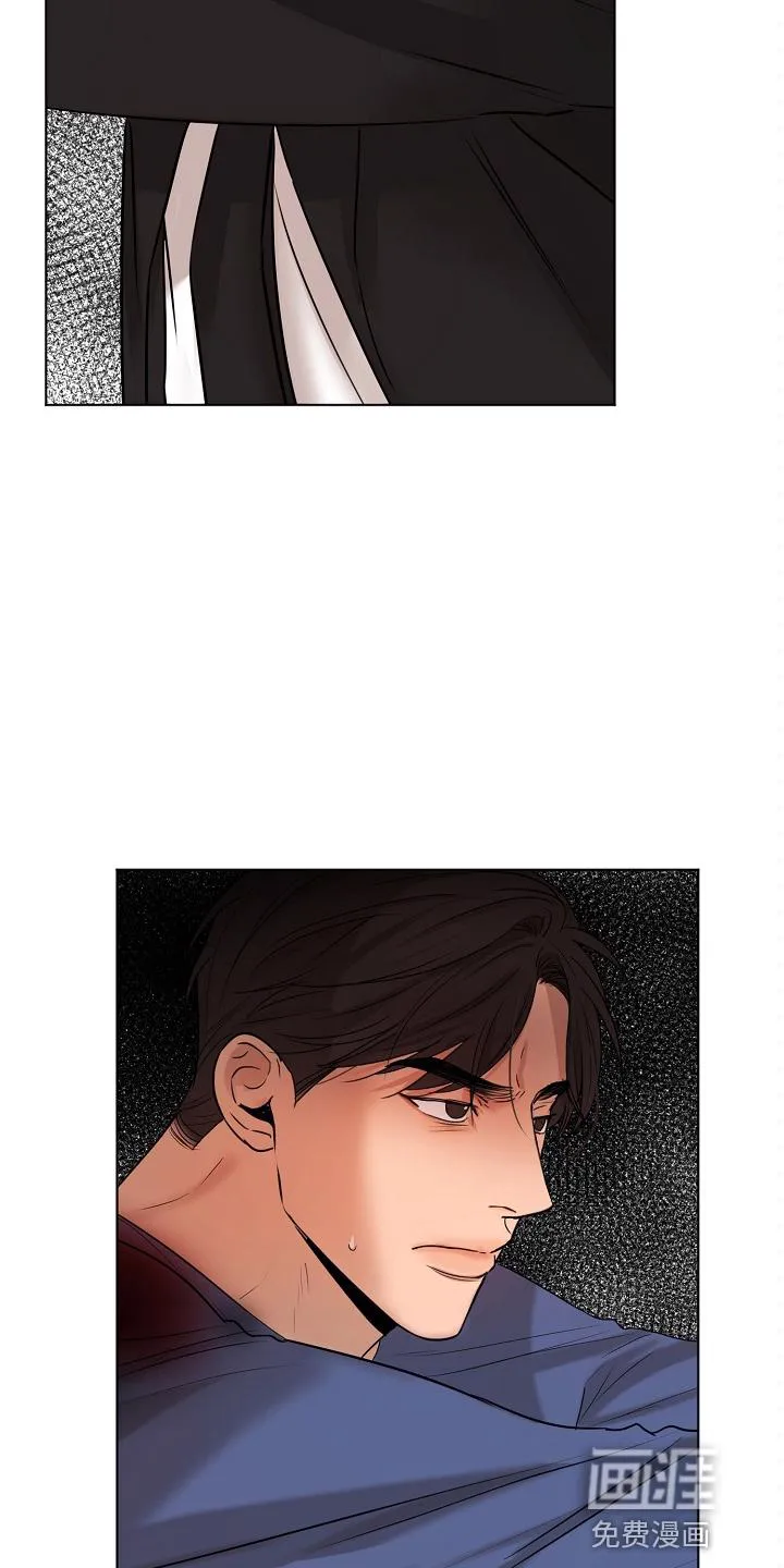 意大利餐厅漫画在线阅读漫画,第120章：别开枪3图