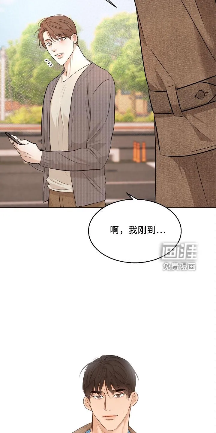 意大利餐厅漫画漫画,第128章：回趟家6图