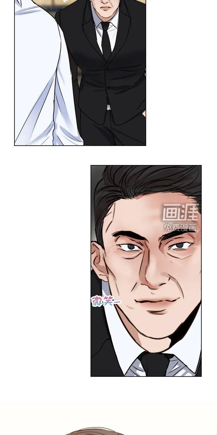意大利餐厅小说漫画,第111章：卖房了6图